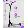 Самокат трюковой Triumf Active TF003 фиолетовый