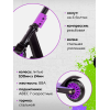 Самокат трюковой Triumf Active TF003 фиолетовый