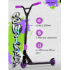 Самокат трюковой Triumf Active TF003 фиолетовый
