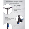Самокат трюковой Triumf Active, тигр